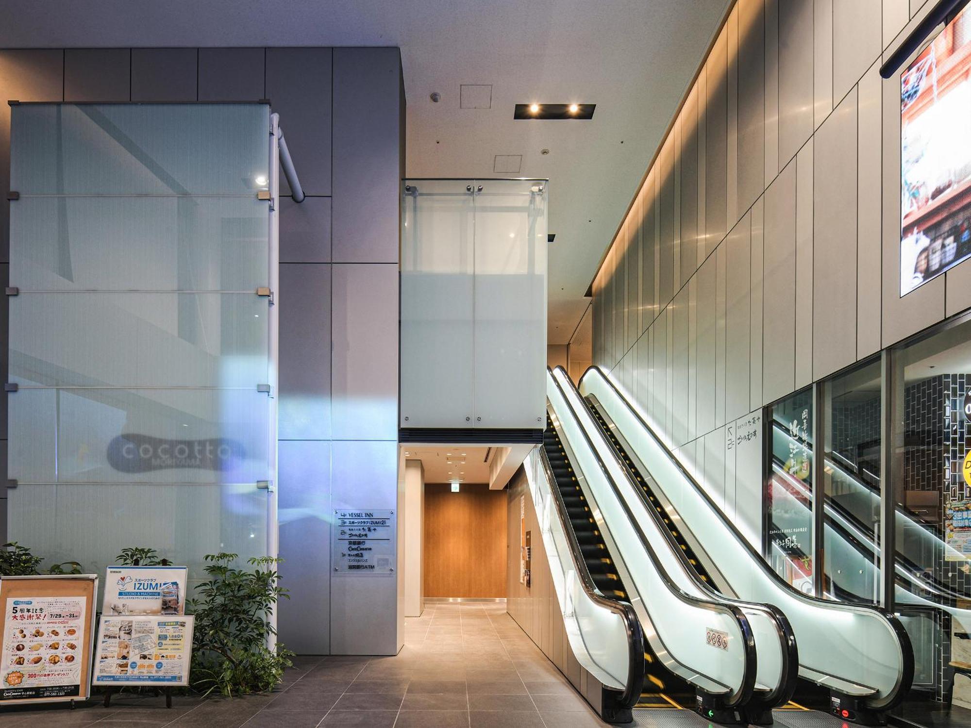 Vessel Inn Shigamoriyama Station Eksteriør bilde