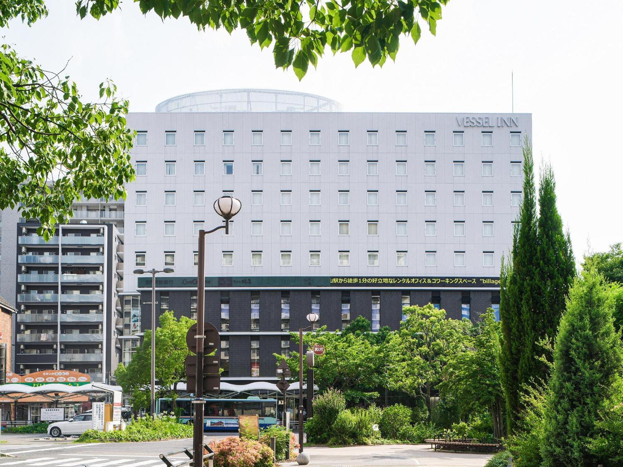 Vessel Inn Shigamoriyama Station Eksteriør bilde