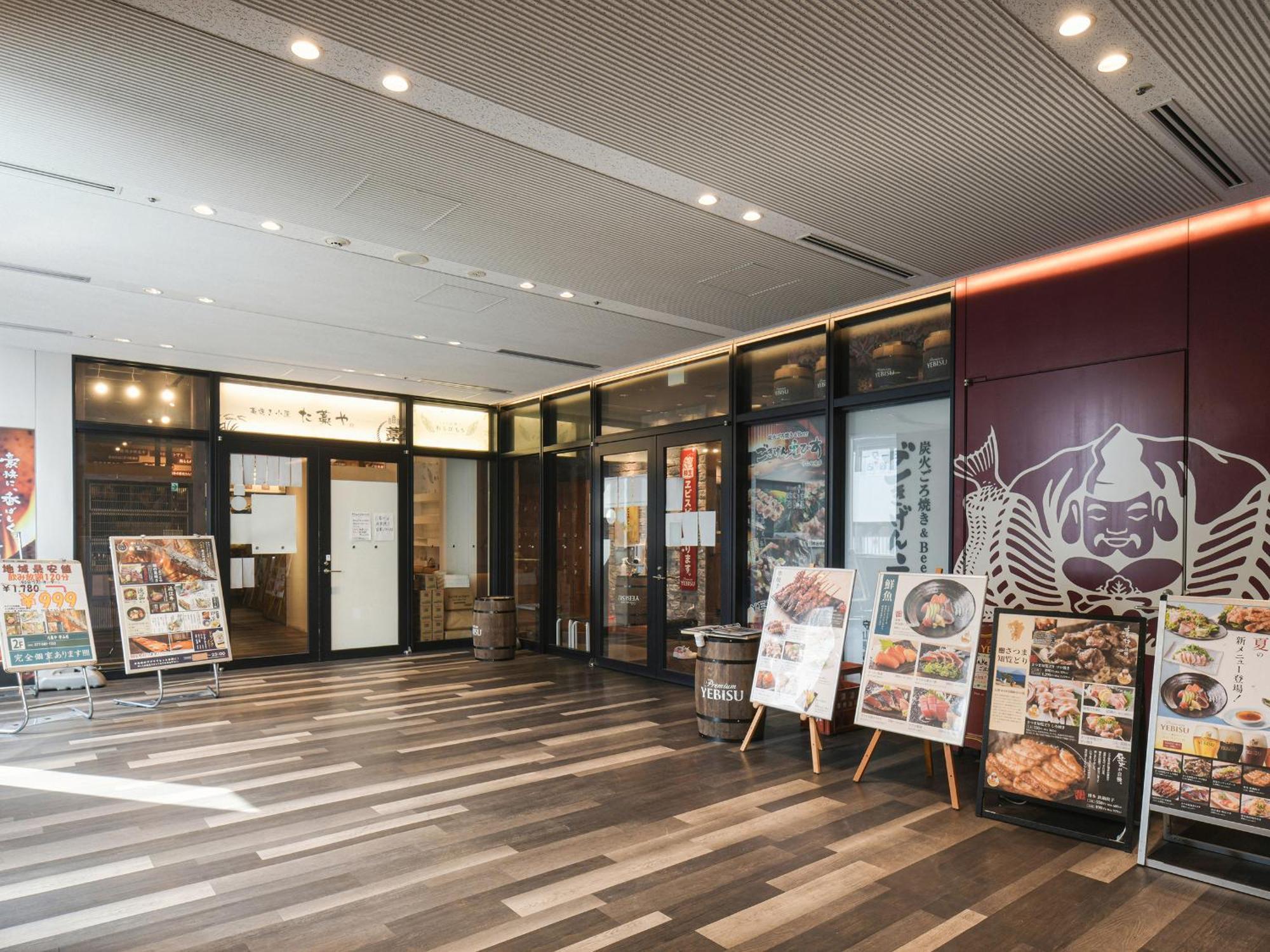 Vessel Inn Shigamoriyama Station Eksteriør bilde